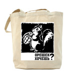 Холщовая сумка
