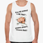 для сильных