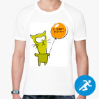 Мужская спортивная футболка