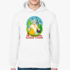 Толстовка худи