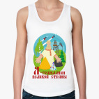 Женская майка