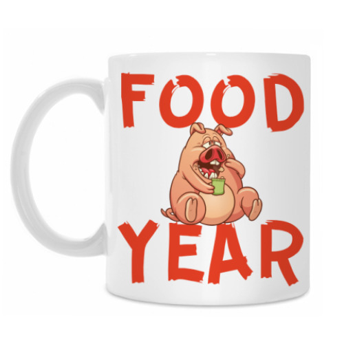 Кружка FOOD YEAR