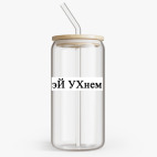 Банка с бамбуковой крышкой