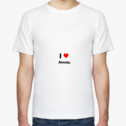Футболка 'I love Almaty'