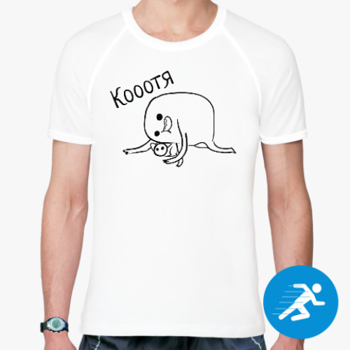 Спортивная футболка Кооотя