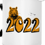 Волшебный подарок на новый год