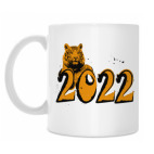 Кружка 330 мл