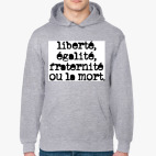 Толстовка худи