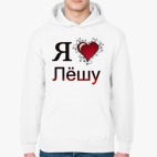 Толстовка худи