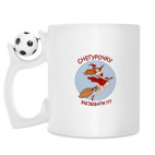 Кружка с футбольным мячиком
