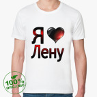 Мужская футболка органик