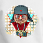 Медведь битник СССР