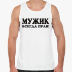 Мужская майка