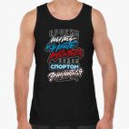 Мужская майка