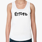 Женская майка