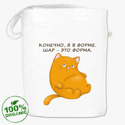 Сумка шоппер Кот в форме