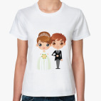 'молодожены'