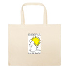 Большая сумка шоппер