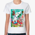 Счастье есть!..и пить!