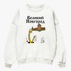 Свитшот оверсайз