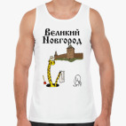 Мужская майка