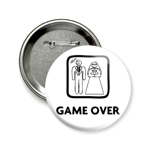 Значок 58мм с принтом Game Over. HELP!
