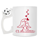 Кружка с футбольным мячиком