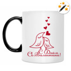 Кружка-хамелеон