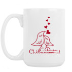 Кружка 420 мл