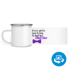 Кружка металлическая белая (круговая запечатка)