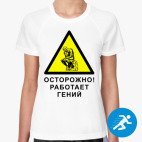 Женская спортивная футболка