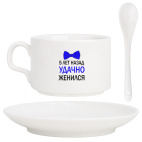 Кофейный набор