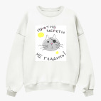 Свитшот оверсайз