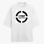 Футболка оверсайз