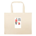 Большая сумка шоппер