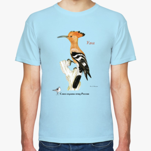 Футболка с принтом Удод