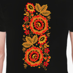 Русская роспись хохлома