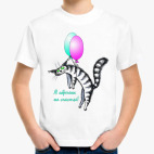 Детская футболка