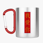 Кружка с карабином