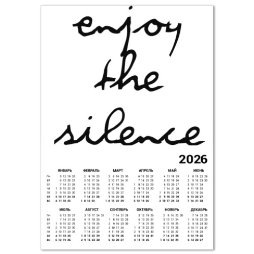 Календарь с принтом  Depeche Mode