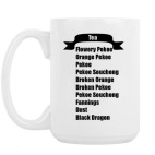 Кружка 420 мл