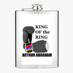 Фляжка стальная