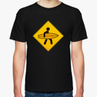 Мужская футболка