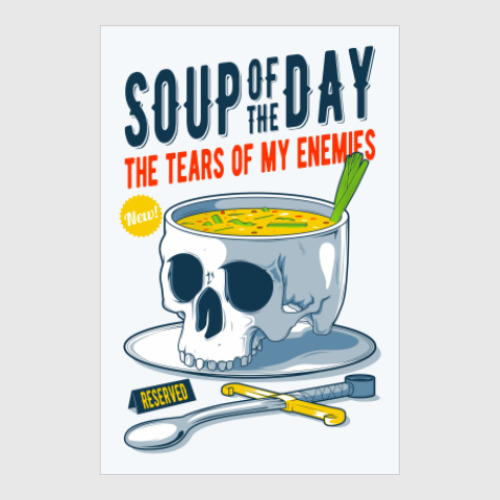 Постер Меню победителя - суп дня