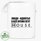 Сумка шоппер