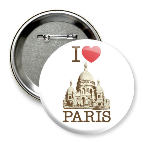 Значок 75мм с принтом Я люблю Париж