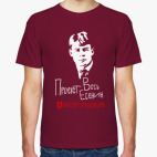 'Весь Есенин'