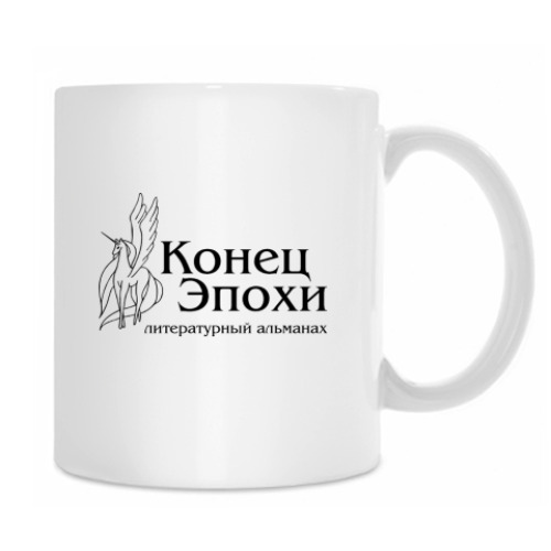 Кружка 'Механическая рыба'