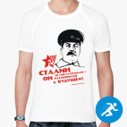 Мужская спортивная футболка