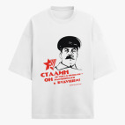 Футболка оверсайз